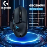 עכבר גיימינג Logitech G502 HERO
